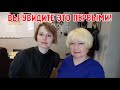 ВИНТАЖНЫЙ МАГАЗИН "ЛАВКА СОРОКИ" 2021. АНТИКВАРИАТ. ЗОЛОТО. ВЕЩИ СССР. СЕРЕБРО СССР. СТАРИННЫЕ ВЕЩИ.