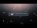 Shigatsu wa kimi no uso ( しがづ わ きみ の うそ) - Karakuri No pierrot