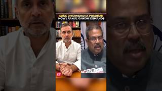 'Sack Dharmendra Pradhan now': Rahul Gandhi demands PM Modi take accountability for NEET paper leak