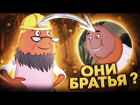 УДАЛЁННЫЕ ПЕРСОНАЖИ ЛУНТИКА 😱