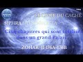 Le livre du cach  zohar siphra detsnyouta zohar introduction