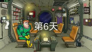"60 Parsecs!" Voyager - Win% WR 6:37.76