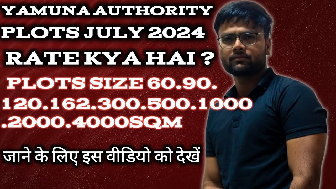 yamuna-authority-plots-ka-aaj-ka-kya-rate-hai-2024-latest-price