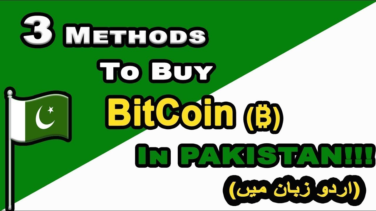 Pirkti bitcoin pakistane