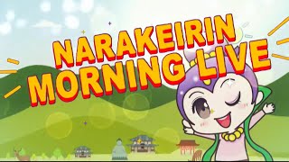 奈良競輪　ガールズケイリン奈良　チャリロト杯　3日目　2025/3/8