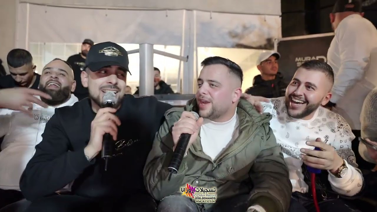 خابو طنوني واحزان 🥹😭 جديدالفنانين امير شويكي ونور الرجبي /حفلة محمد الرجبي (الشحور)