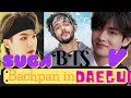 Suga & V ke bachpan ki yaaden in Daegu l BTS l (HRW Korea)