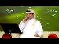 الله يسامح عيسى الكبيسي