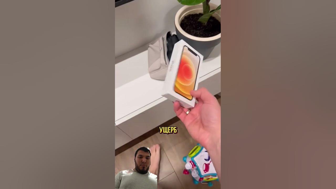 украл бабушкин телефон 🤫 - YouTube