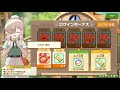 けものフレンズ3 ログイン アルパカ・スリ(探検服制服)