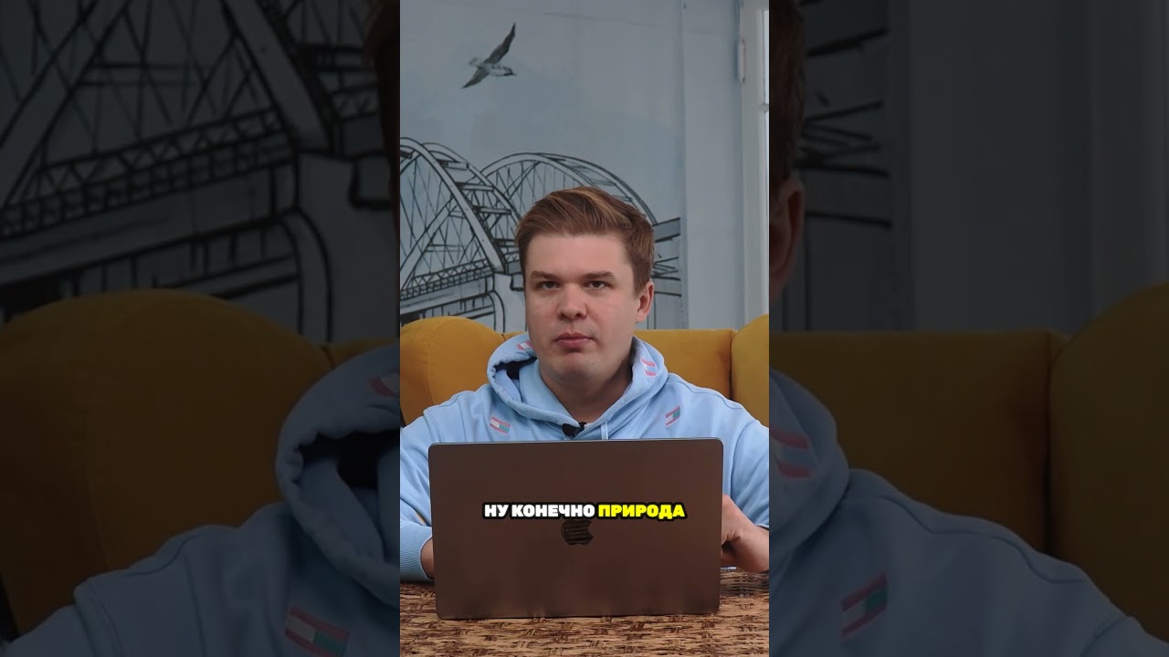 Судак - местная Италия! Плюсы и Минусы