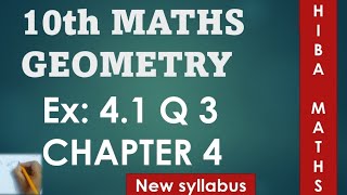 10th maths chapter 4 exercise 4.1 question 3 tn samacheer hiba maths