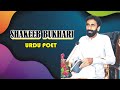 SHAKEEB BUKHARI URDU POET
