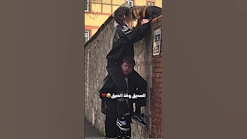 اجمل اغاني حب حالات واتس اب 2025 جديدة 