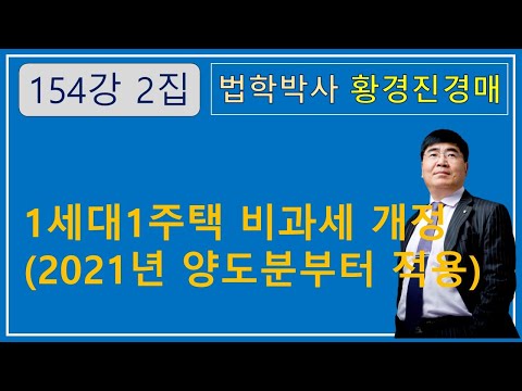 대출상담사