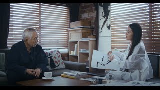 LOEWE | Toshio Suzuki in conversation with Tomoko Kawao