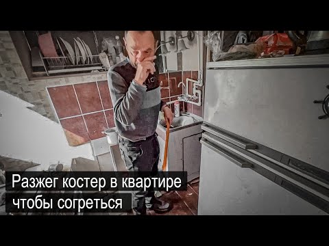 ОСОБЕННЫЙ ВАЛЕРА ПРОСТО ПЫТАЕТСЯ ВЫЖИТЬ В НАШЕМ ЖЕСТОКОМ МИРЕ.