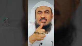 إنتبه من صفات المتكبرين. الشيخ عبد الرحمن الباهلي.