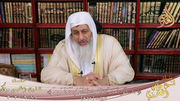 حكم قيام الليل بنفس السورة كل يوم ؟ الشيخ مصطفي العدوي