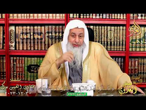 لو جاه عمل في الامارات يعمل مترجم طبي ولكن العمل فيه اختلاط فما الحكم للشيخ مصطفي العدوي