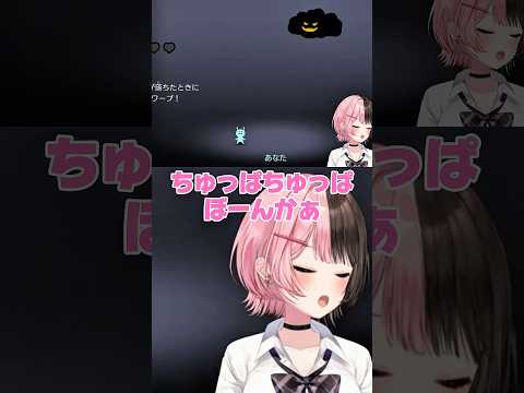 ぶいすぽ7人分リズム天国雷ステージ集【ぶいすぽ/切り抜き/橘ひなの】