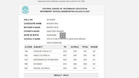 CBSE 10th Result 2021 Kaise Dekhe ? CBSE Class 10th Result 2021 Kaise Check Kre ?