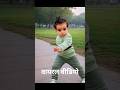 AI से बेबी डांस वीडियो 😲 | Full Process Video Link #aibabydance #aivideo #ai #viral #dance