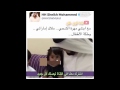 الشيخ محمد بن راشد ال مكتوم يلتقي بالطفله مهره الشحي .. لقولها عبارة لا نرضى إلا بالمركز الاول