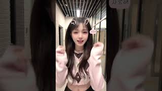 Cute Douyin Daises Girl Today #trendingnow