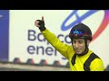 MEETING 24 | 13 Mar 2026 | RACE 8