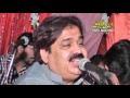 Thori Pe Lai Ha Te Ke Hoya Shafaullah Khan Rokhri