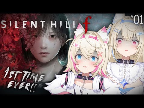 【SILENT HILL F】when they cry upon the silent hill in retro japan🐾【SPOILER WARNING｜FUWAMOCO】