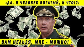 ЗОЛОТОВ НАБОЛТАЛ ЛИШНЕГО! / СВЯЗИ КОЖЕМЯКО С ОПГ / ОТМЕНА БОЛЬНИЧНЫХ ВЫПЛАТ