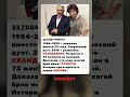 ВСЕ ТОЛЬКО ОБ ЭТОМ И ГОВОРЯТ! #шоубизнес #звезды #россия #новости #селебрити #скандалы #медиа