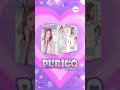 しなこちゃんプロデュースのプリ『PURICO』が新登場!【FURYU】