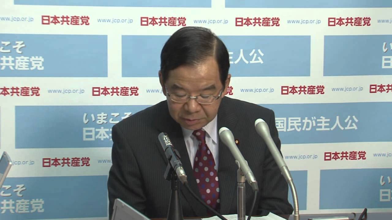 Japan asserts the legitimacy of its territorial claims. - YouTube
