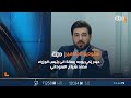 حيدر زكي يوجه رسالة الى رئيس الوزراء محمد شياع السوداني حيدر زكي يوجه رسالة الى رئيس الوزراء محمد شياع السوداني