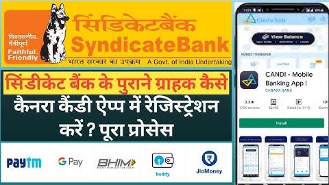 Canara bank Candi app registration process for Syndicate Bank UPI  Problem solution in Hindi