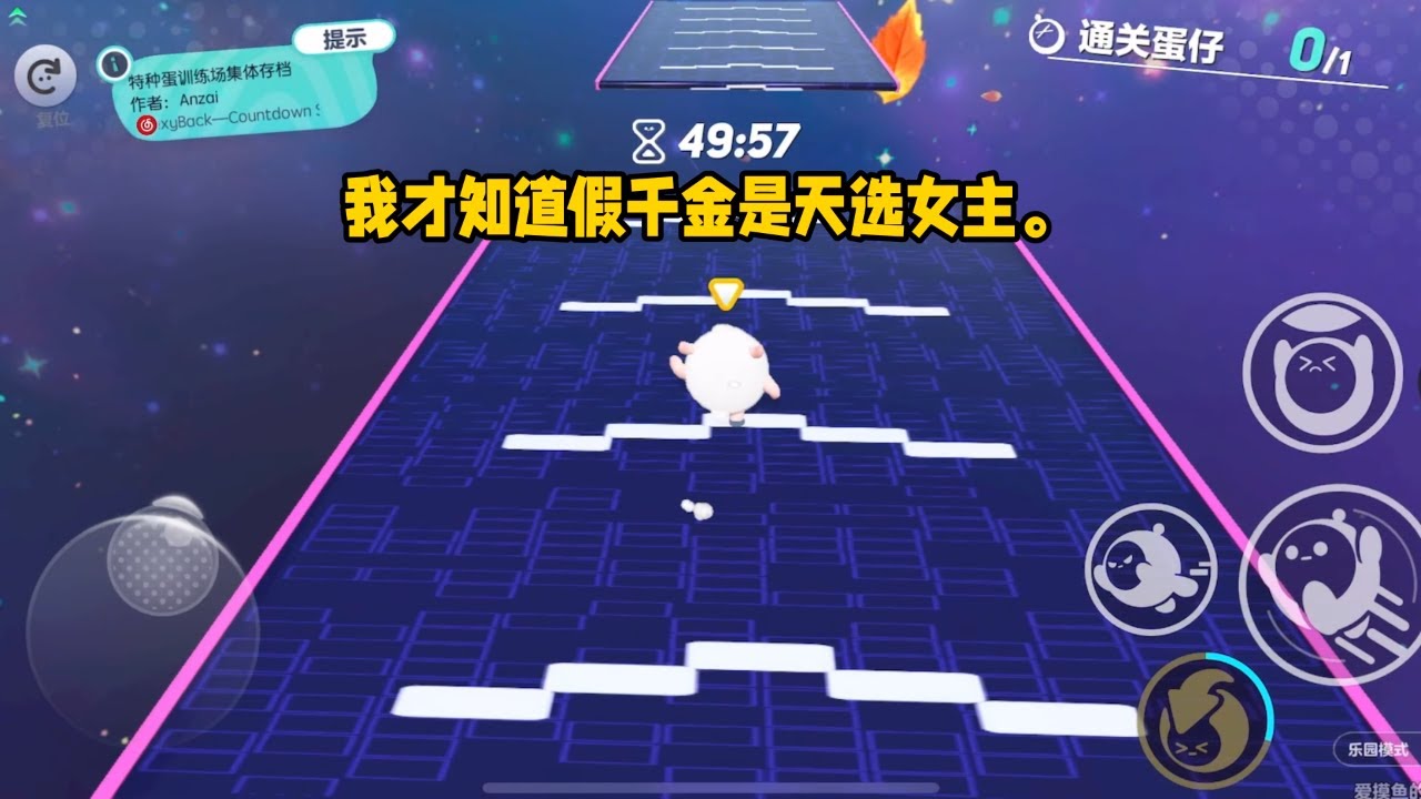 《真千金她又疯又飒》#小说 #故事 #逆袭 #爽文 #已完结