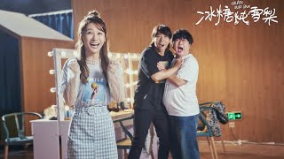 【Sub Español】¡Trailer! Patina hacia el amor EP14-1 | 冰糖炖雪梨