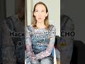 Русская из Питера в Литве. В Вильнюсе опасно жить?! #переезд #эмиграция