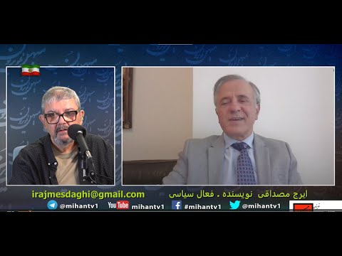 دشمنی باپروژهی شکوفایی،پهلوی تنهاشانس،آرمان مشروطیت،خطرنابودی ایران،مقابله باتروریسم رژیم،بامصداقی