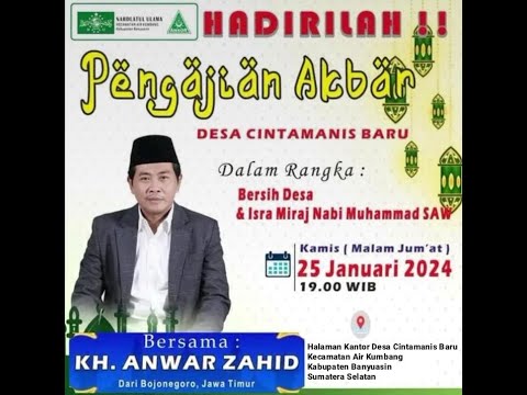 ผลสลากกินแบ่งรัฐบาล วันที่ 1 พย. 2567