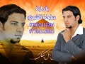 عقيل الكعبي حيدر علي قصيده شعبانيه روووعه من الارشيف نسخه اصليه واضحه من قرص سي دي