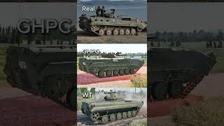 Real BMP-1 Gun Sound Effects #warthunder #gunnerheatpc #animation