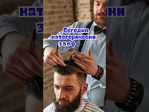 30 октября народные приметы. Приметы 30 октября. 30 октября именины #народныеприметы #приметы