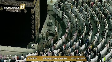 تلاوة طيبة من سور السجدة والانسان للشيخ سعود الشريم فجر الجمعة 26 جمادى الاولى 1440هـ