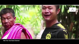 Mikayin သထကနအဖဦမငဝငမငလကခညပ