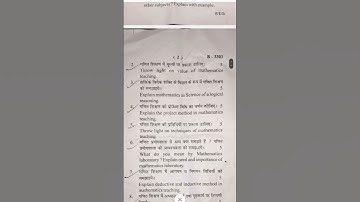 B.ed Mathematics 2nd Sem Previous Paper, Pedagogy of School subject 1 Mathematics Jiwaji University