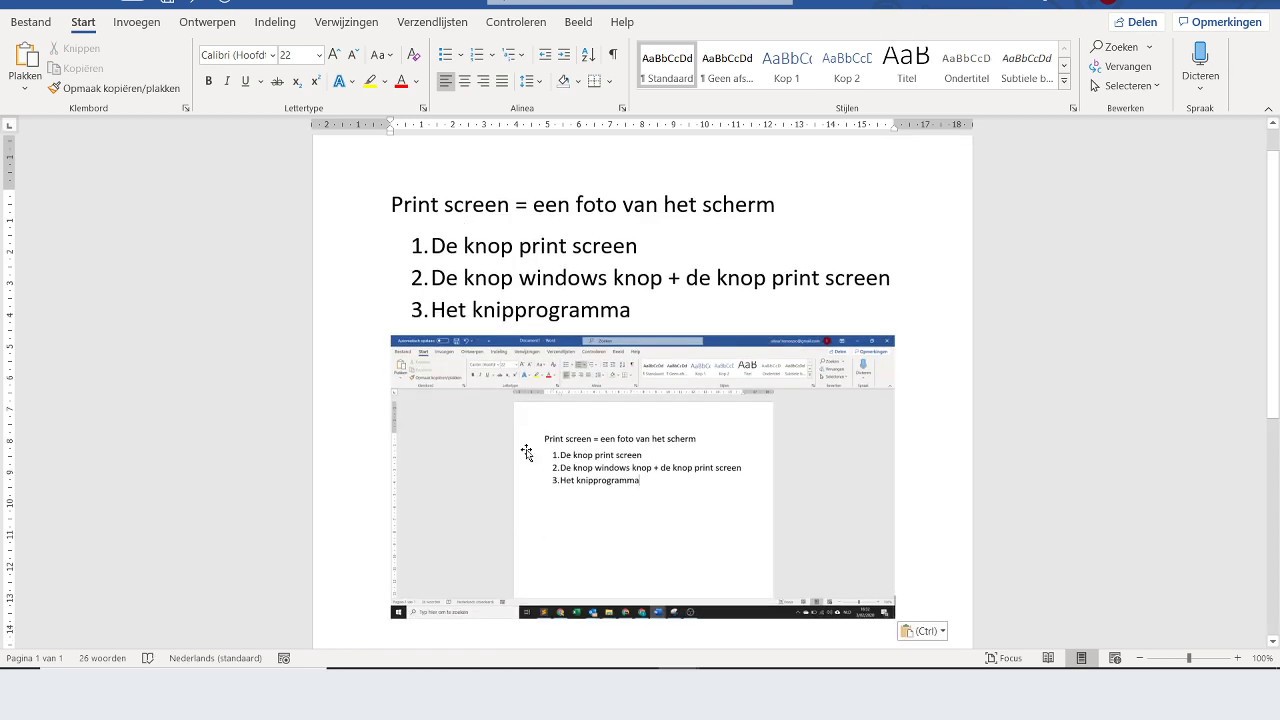 Print screen YouTube
